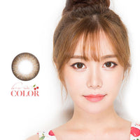 I-Codi Chou Cream Brown (1 lens/pack)-Colored Contacts-UNIQSO EU