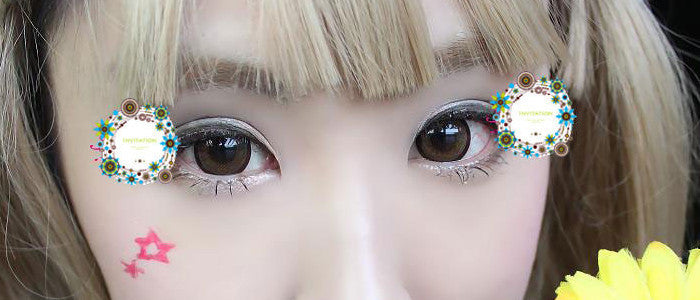 ICK Adora Brown (1 lens/pack)-Colored Contacts-UNIQSO EU
