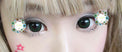 ICK Adora Green (1 lens/pack)-Colored Contacts-UNIQSO EU
