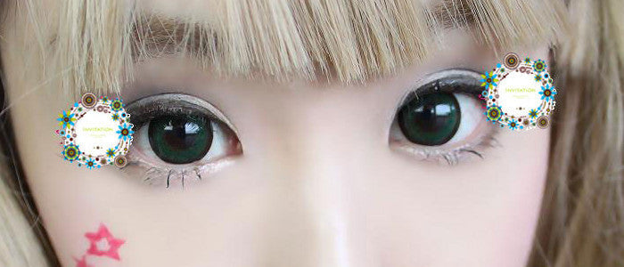 ICK Adora Green (1 lens/pack)-Colored Contacts-UNIQSO EU