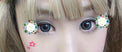 ICK Adora Grey (1 lens/pack)-Colored Contacts-UNIQSO EU