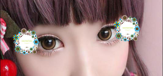 ICK Petal Brown (1 lens/pack)-Colored Contacts-UNIQSO EU