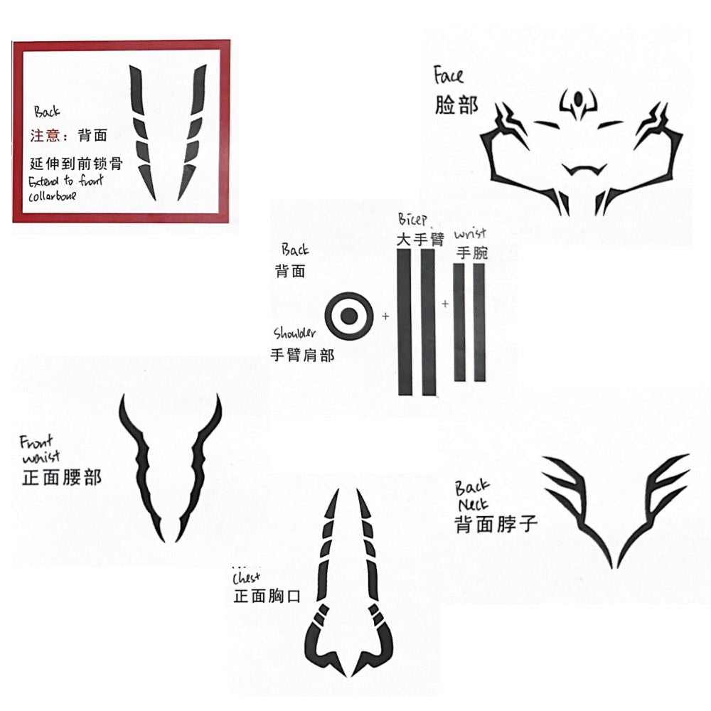 JJK Tattoo Stickers-Cosplay Accessories-UNIQSO EU