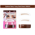 Kiss New York - Eyebrow Stamp-Eyebrow Stamp-UNIQSO