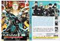 Original DVD - Kaijuu 8-gou-DVD-UNIQSO