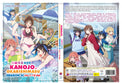 Original DVD - Kanojo, Okarishimasu (Season 4) x VOL.1-12 END-DVD-UNIQSO