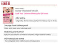 Kiss New York - Eyebrow Top Coat-Eyebrow Top Coat-UNIQSO EU