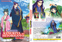 Original DVD - Kusuriya no Hitorigoto Season 1+2 Vol.1-48 End-DVD-UNIQSO