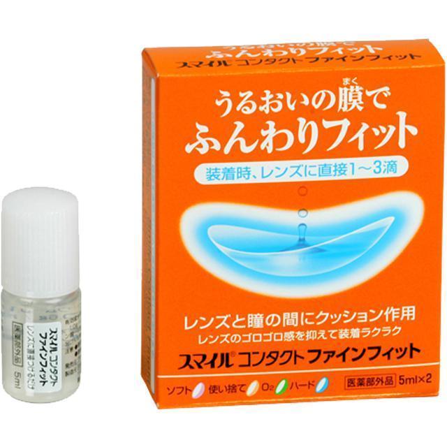 LION Smile Contact Finefit - Contact Lenses Wetting Solution (5ml x 2)-Eye drops-UNIQSO EU