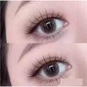 Mini Idol Eyelashes-Fake Eyelash-UNIQSO EU