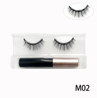 Natural Long Faux Mink Magnetic Eyelashes With Eyeliner-Magnetic Eyelash-UNIQSO EU