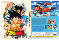 Original DVD - Dragon Ball Vol.1 – 153 End (1986-1989）-DVD-UNIQSO EU