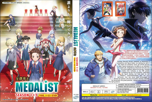 Original DVD - Medalist Season 1+2 Vol.1-22 End-DVD-UNIQSO EU