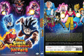 Original DVD - Super Dragon Ball Heroes Vol.1-56 End (2DVD5)-DVD-UNIQSO EU