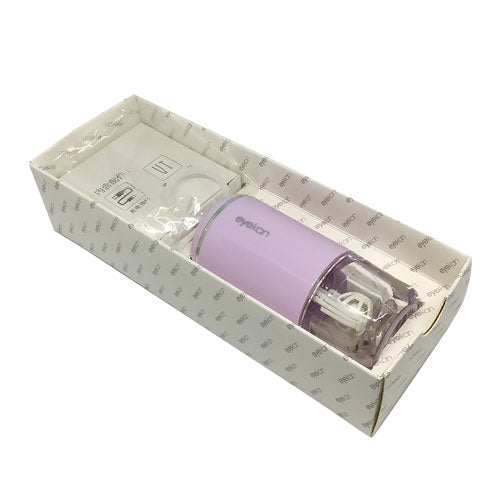 Premium Ultrasonic Contact Lenses Cleaner-Lens Cleaner-UNIQSO EU