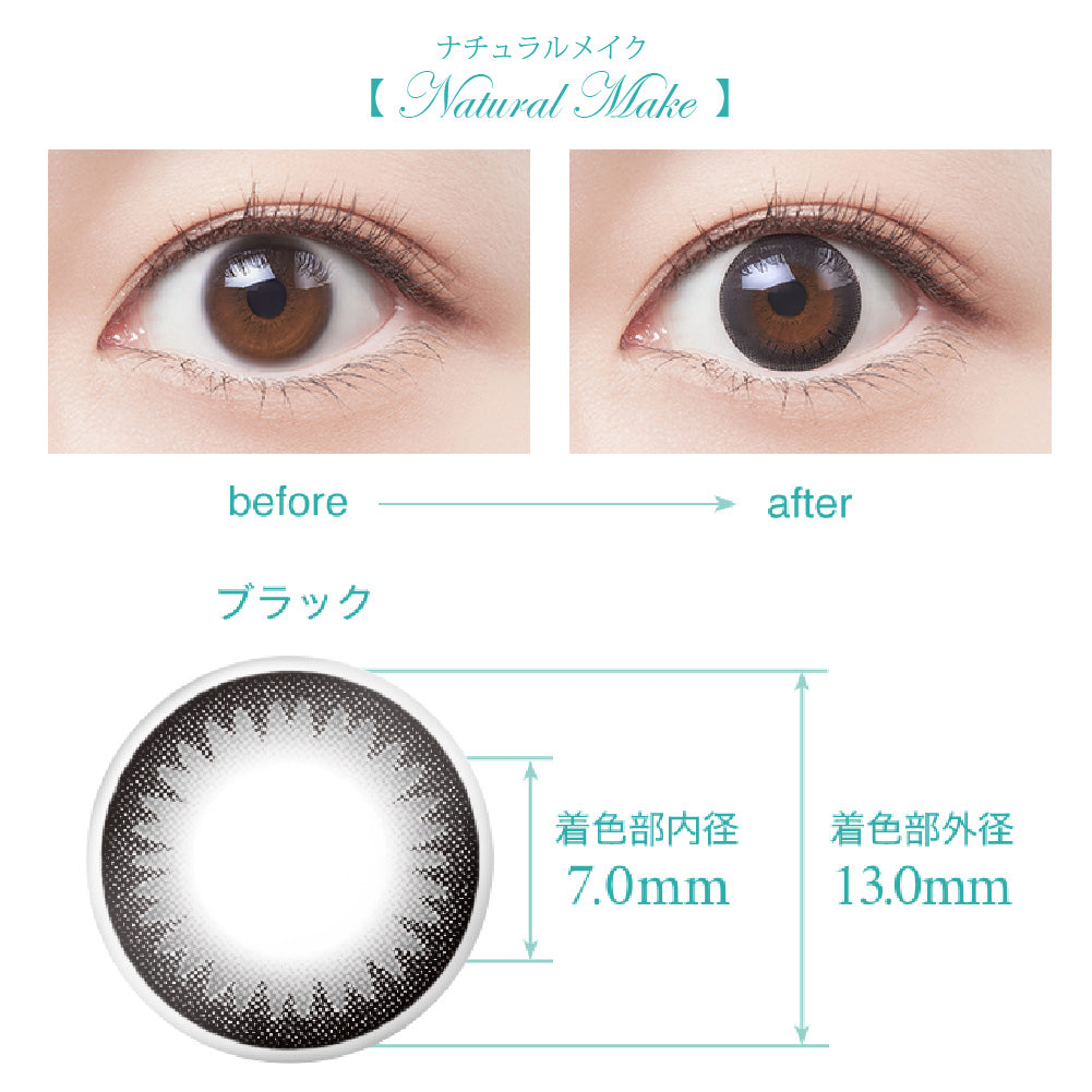 SEED Eye Coffret 1 Day UV M Clear Accent - Natural Make-Colored Contacts-UNIQSO EU