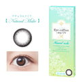 SEED Eye Coffret 1 Day UV M Clear Accent - Natural Make-Colored Contacts-UNIQSO EU