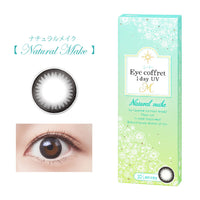 SEED Eye Coffret 1 Day UV M Clear Accent - Natural Make-Colored Contacts-UNIQSO EU