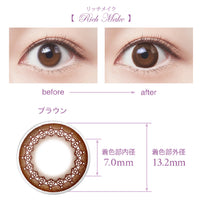 SEED Eye Coffret 1 Day UV M Clear Accent - Rich Make (For Astigmatism)-Colored Contacts-UNIQSO EU