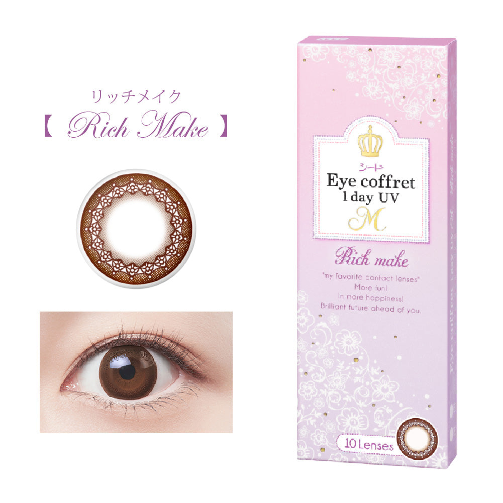 SEED Eye Coffret 1 Day UV M Clear Accent - Rich Make (For Astigmatism)-Colored Contacts-UNIQSO EU