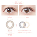SEED Eye Coffret 1 Day UV M Soft Nuance - First Make-Colored Contacts-UNIQSO EU