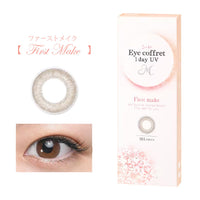 SEED Eye Coffret 1 Day UV M Soft Nuance - First Make-Colored Contacts-UNIQSO EU