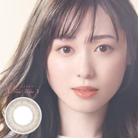 SEED Eye Coffret 1 Day UV M Soft Nuance - First Make-Colored Contacts-UNIQSO EU