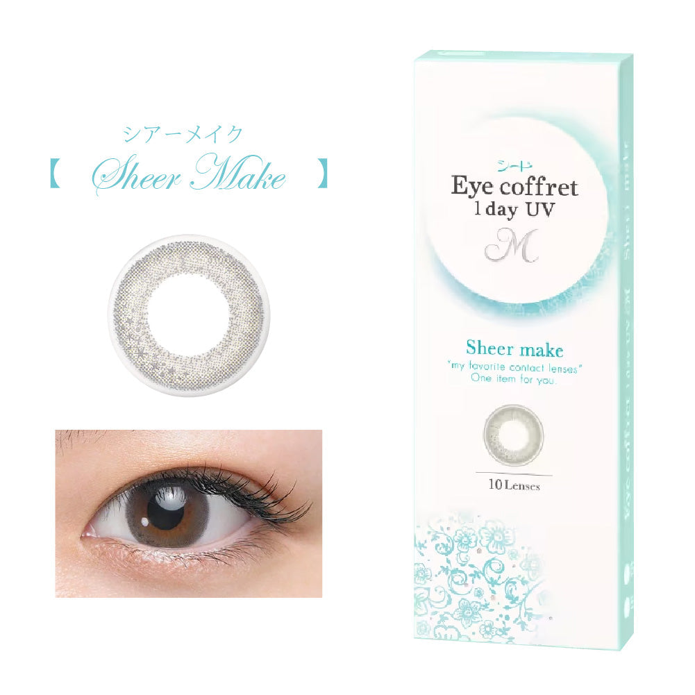 SEED Eye Coffret 1 Day UV M Soft Nuance - Sheer Make-Colored Contacts-UNIQSO EU