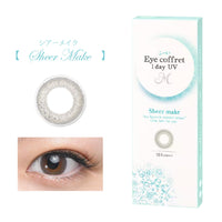 SEED Eye Coffret 1 Day UV M Soft Nuance - Sheer Make-Colored Contacts-UNIQSO EU