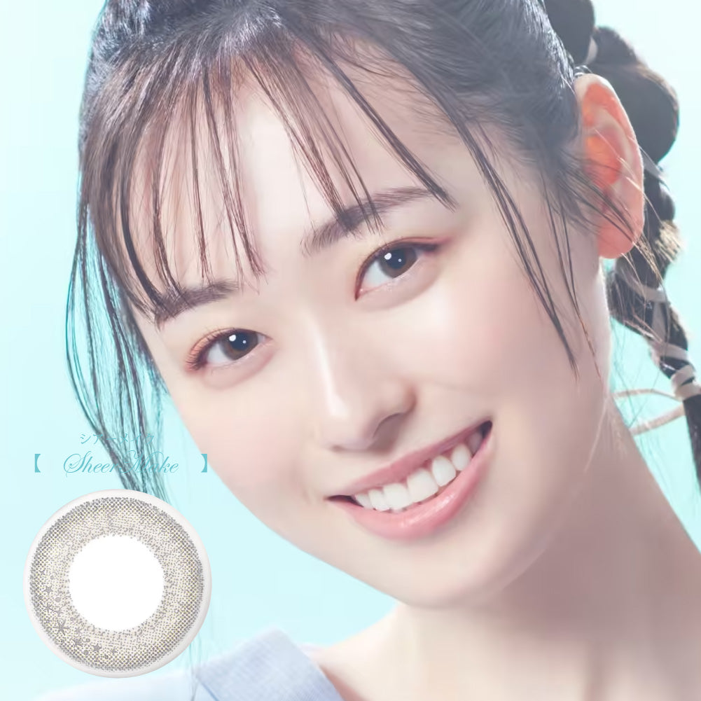 SEED Eye Coffret 1 Day UV M Soft Nuance - Sheer Make-Colored Contacts-UNIQSO EU