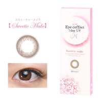 SEED Eye Coffret 1 Day UV M Soft Nuance - Sweetie Make (For Astigmatism)-Colored Contacts-UNIQSO EU