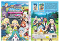 Original DVD - SLIME TAOSHITE 300-NEN, SHIRANAI UCHI NI LEVEL MAX NI NATTEMASHITA SEASON 1+2 (VOL.1-24 END)-DVD-UNIQSO