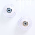 Sweety Hidrocor Rio Ochre (1 lens/pack)-Colored Contacts-UNIQSO EU