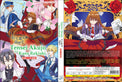 Original DVD - Tensei Akujo no Kuro Rekishi Vol.1-12 End-DVD-UNIQSO