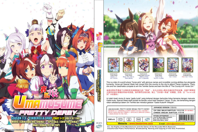 Original DVD - Uma Musume Pretty Derby Season 1-3 + Cinderella Gray(Part1+2) Vol.1-62 End+Movie(Shin Jidai No Tobira )+Specials( Bnw No Chikai )+Onas(Road To The Top)-DVD-UNIQSO