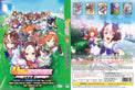 Original DVD - Uma Musume Pretty Derby - Pretty Derby Season 1-3 + Cinderella Gray Vol.1-52 End+Movie(Shin Jidai No Tobira )+Specials( Bnw No Chikai )+Onas(Road To The Top)-DVD-UNIQSO