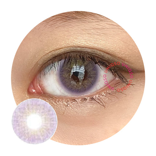Urban Layer Cloud Violet (1 lens/pack)-Colored Contacts-UNIQSO EU