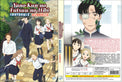 Original DVD - Yano-kun no Futsuu no Hib Vol.1-12 End-DVD-UNIQSO