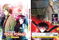 Original DVD - YOUR FORMA Vol.1-13 End-DVD-UNIQSO