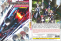 Original DVD - Yuusha Party wo Oidasareta Kiyou binbou Vol.1-12 End-DVD-UNIQSO