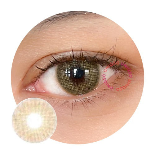 Urban Layer Cloud Brown (1 lens/pack) [Exp: 07/2027]-Colored Contacts-UNIQSO