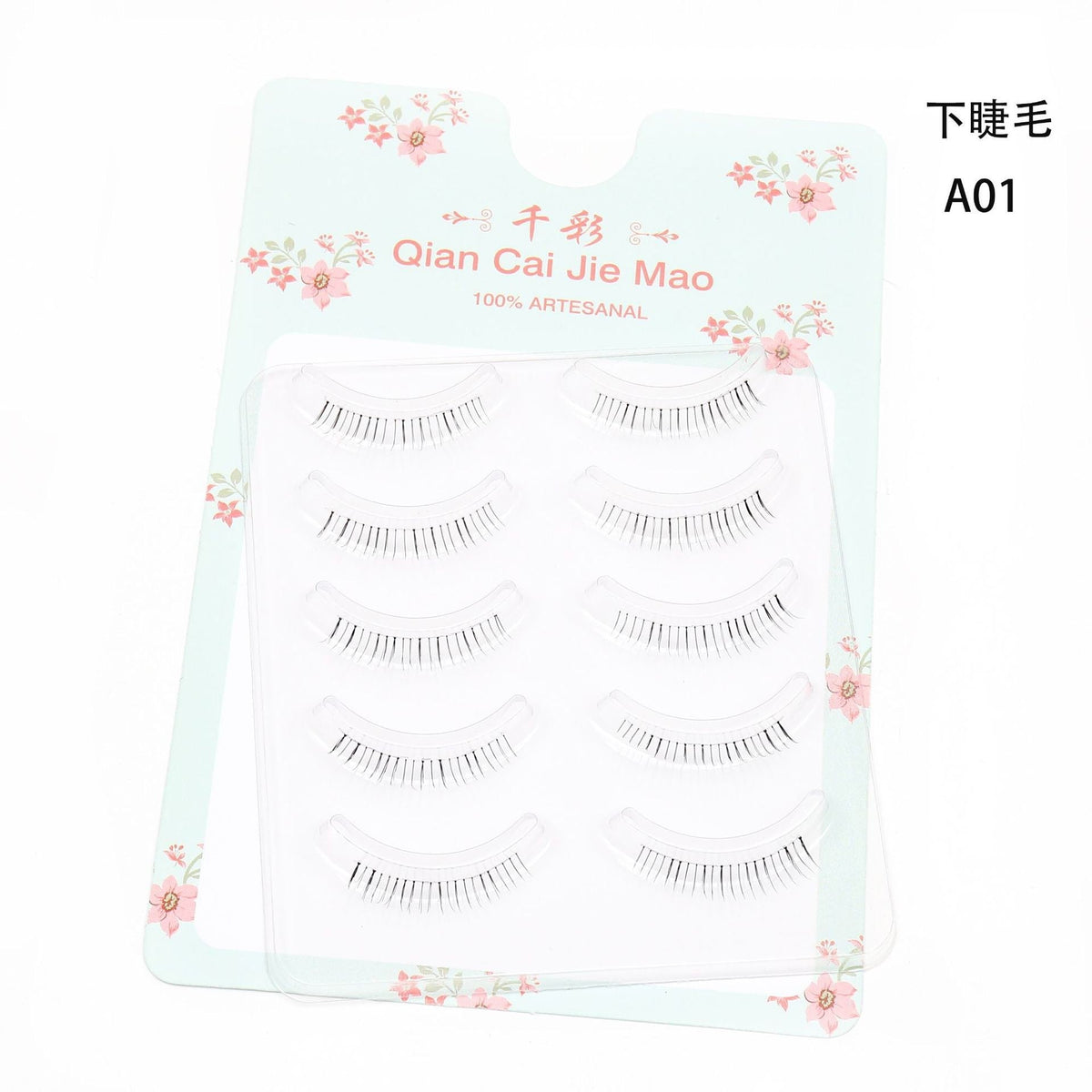 Soft Petal Lower Eyelashes-Fake Eyelash-UNIQSO EU